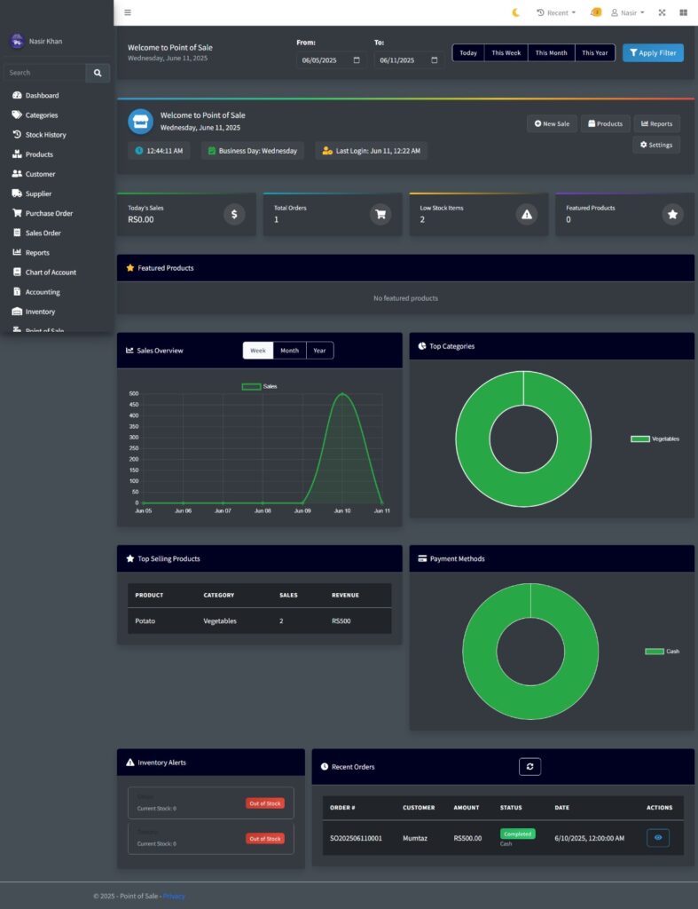 Point of Sale - Screenshot 1