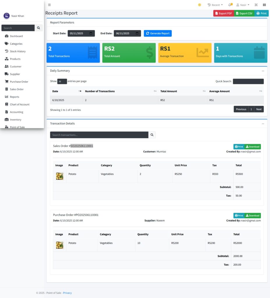Point of Sale - Screenshot 3